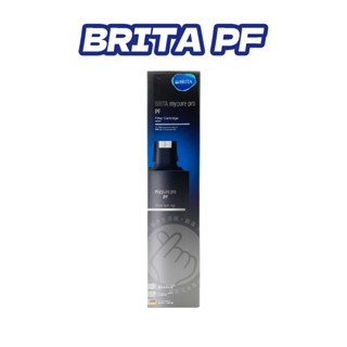 BRITA mypure pro PF 前置濾芯 適用X9 X6 V9 V6