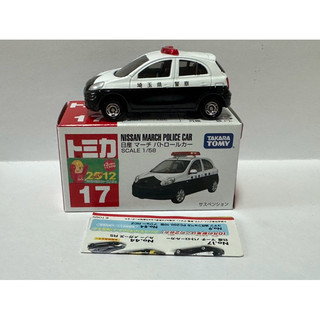 tomica 17 nissan march police car 警車 警察 巡邏車