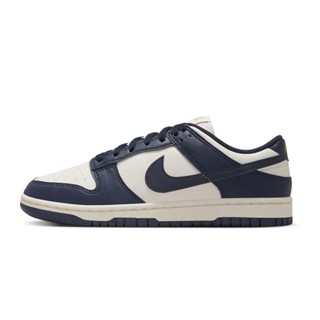 Nike Dunk Low "Navy/Sail/Gold" 杏仁午夜藍 米藍 女鞋 男女段 FZ6770-001