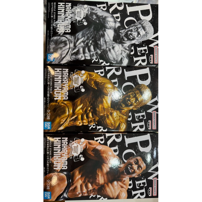 MSP MUSCLE STARS PIECE 中山筋肉君 理想之姿 中山翔二 獎盃版本