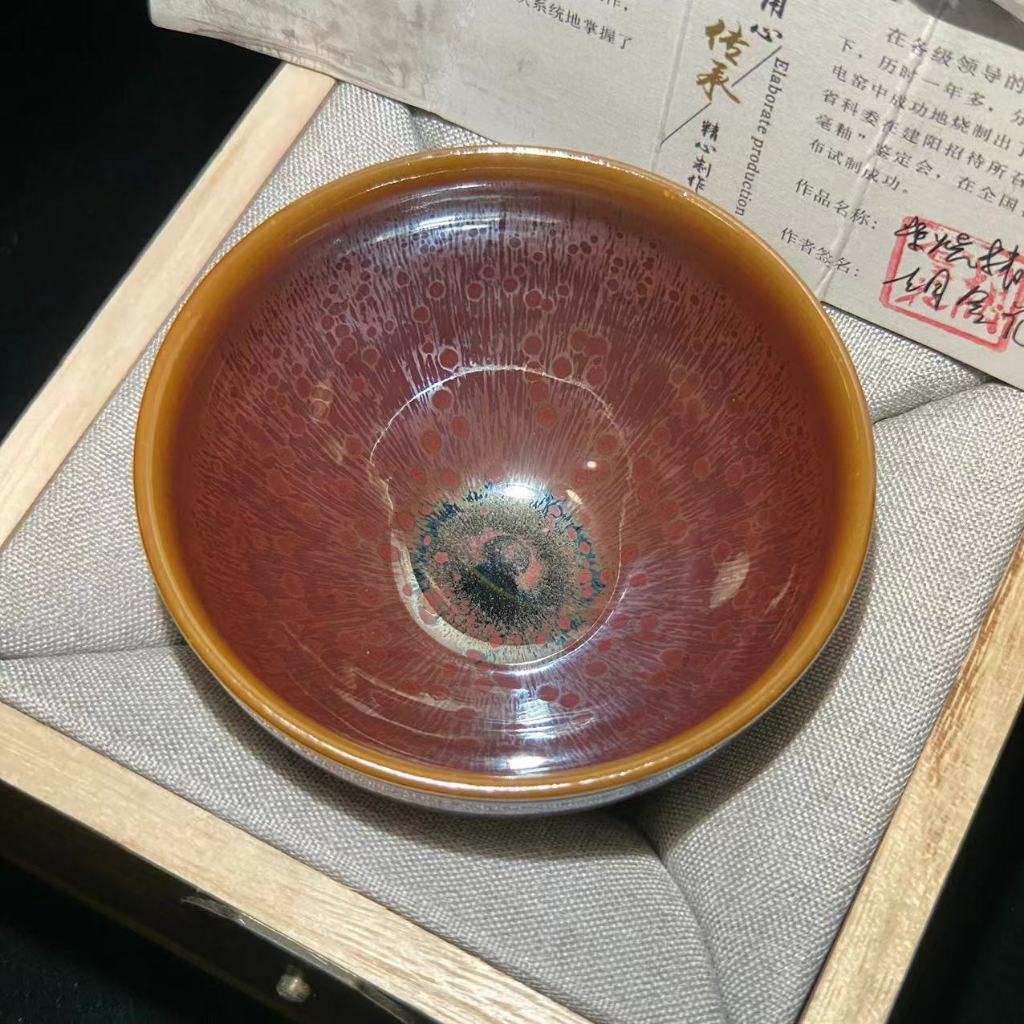 487非遺傳承人建盞之母胡金花紅色曜變建盞金花曜變 粉色斑核油滴銀毫絲兔毫束口收藏級台灣現貨全新茶杯原礦原釉鐵胎禮盒證書