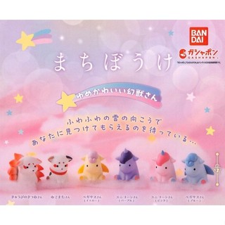 萬代 BANDAI 轉蛋 扭蛋 等待中夢幻幼獸 飛馬 夢幻 獨角獸