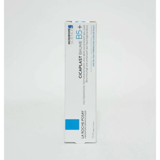🇫🇷LRP 理膚寶水 全面修復霜B5+ (升級） 15ml