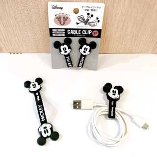 日本帶回 Disney米奇Mickey 卡通扣式 捲線器 耳機線 充電線 繞線器 纏線器 電線整理 集線器 二入組