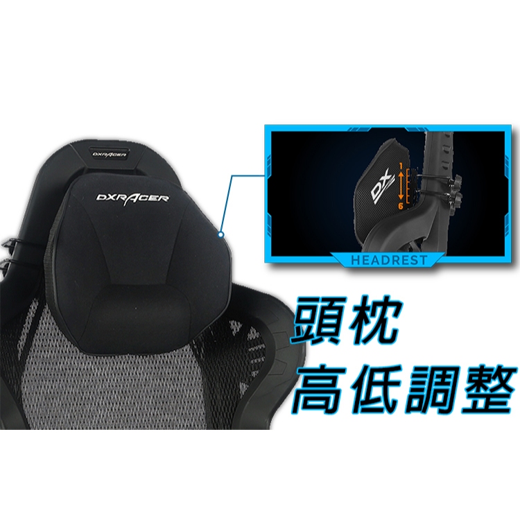 ※全新庫存出清 DXRacer 賽車椅【專用頭枕】AIR、CRAFT、MASTER，三系列可用
