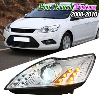 福特福克斯 Ford focus 2008-2012款大燈鹵素升級氙氣大燈LED燈總成含燈泡光源 有保固升級改裝直接安裝