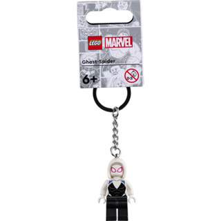 【臺中翔智積木】 LEGO 樂高 漫威 Marvel 854292 幽靈蜘蛛 關 史黛西 蜘蛛女 惡靈蜘蛛 鑰匙圈