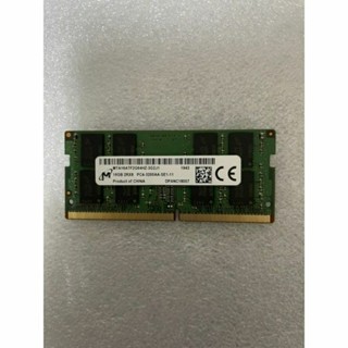 【賣可2店】筆電用 原廠 DDR4 16G / 8G 399元 起 記憶體，另有2400/2133