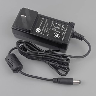 歐陸通AOC冠捷液晶顯示器電源適配器線19V1.31A ADPC1925CQ