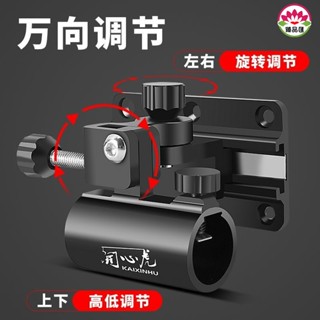 魚竿支架/釣箱配件大全三件套四件套加厚通用炮臺架拉餌盤架燈架魚護架傘架~竿架 架竿器 冰箱竿架 置竿架 竿掛 釣竿架