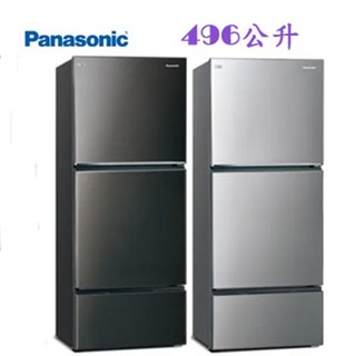 新北市實體店面~NR-C493TV~國際ECONAVI變頻三門冰箱496公升