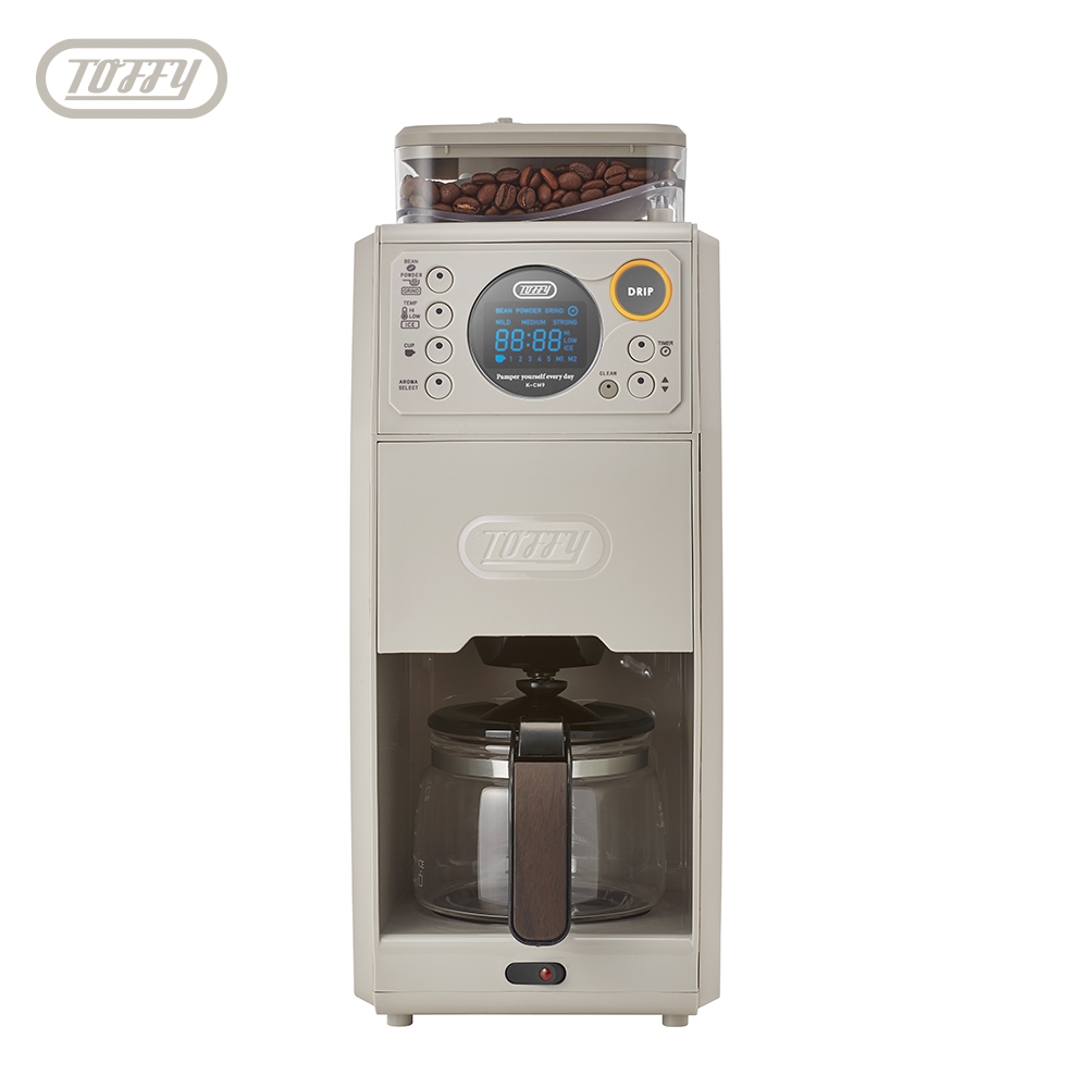 日本Toffy Premium全自動錐形研磨咖啡機 K-CM9 日本熱銷 總代理公司貨