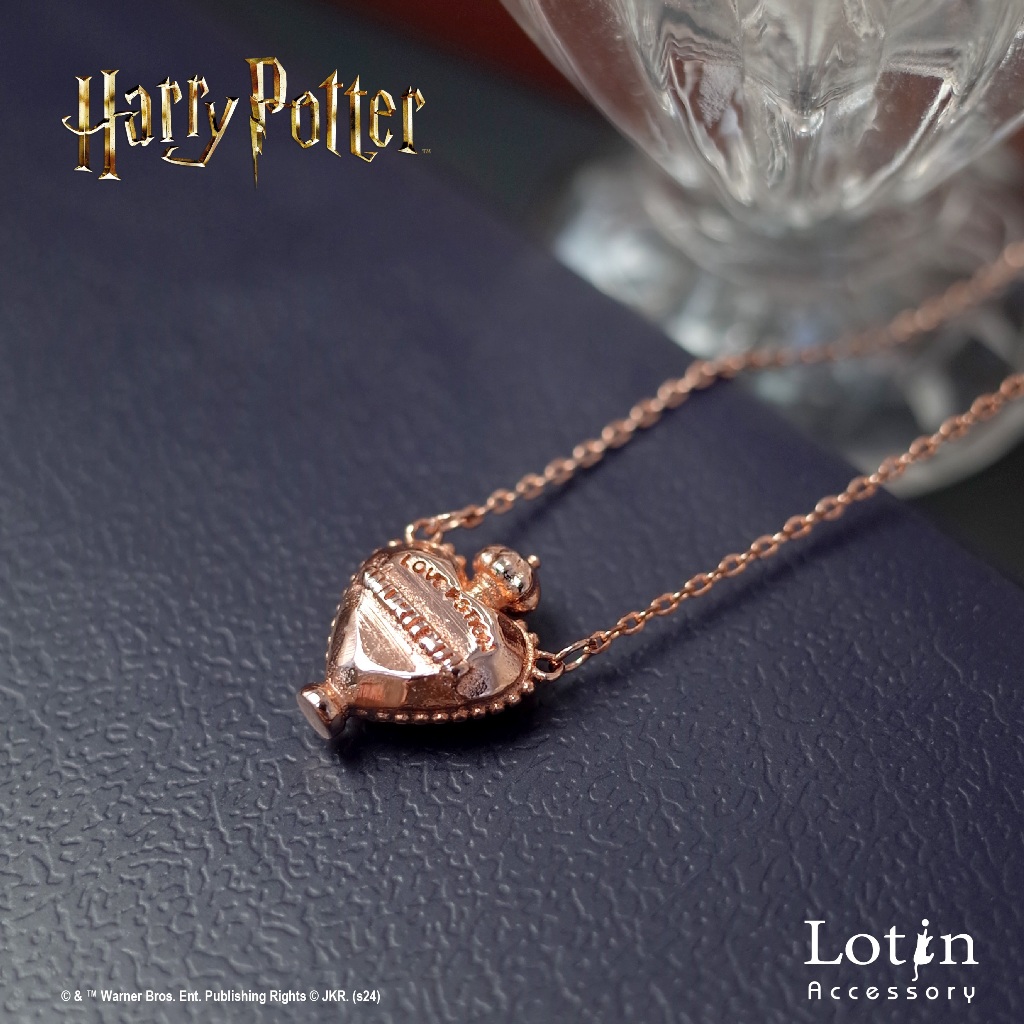 【哈利波特】愛情靈藥 鎖骨鍊