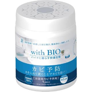 快速發貨+電子發票 日本製 with BIO納豆菌 無味浴室專用防黴劑 100g