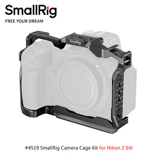 ◎兔大叔◎ 含稅 SmallRig 4519 專用 提籠 for Nikon Z6III Z63