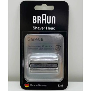 全新 百靈 BRAUN 德國百靈 刀頭刀網組 銀 83M (德國原裝 電動刮鬍刀專用)