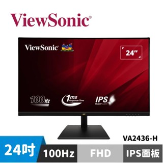 ViewSonic 優派 VA2436-H 24型 護眼螢幕