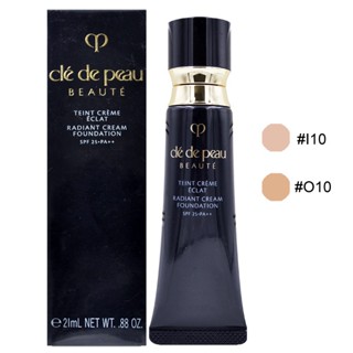CLE DE PEAU 肌膚之鑰 恆潤絲緞光采粉霜 SPF25 PA++ 21ml【Pinku】