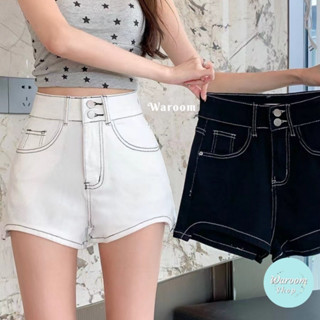 Waroom|高雄現貨實拍 AY明車線彈性雙扣A字牛仔短褲|女裝|辣妹|熱褲|顯瘦|短褲|A字褲|彈性褲|牛仔褲3281