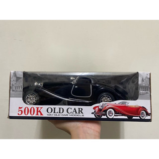 有兩個 500K OLD CAR 1:20 模擬 /慣性模擬老爺車(敞篷)/兒童玩具/汽車模型