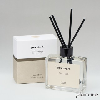 plain-me persona. Space Diffuser紳風煦日室內擴香 PER3905-241