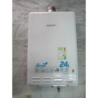 極新2021製造天然櫻花牌SH2470A數位恆溫強制排氣熱水器24L超大熱水量兩間浴室同時洗澡(液化須詢問)中古2手有部