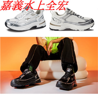 嘉義【KangaROOS 美國袋鼠鞋】男鞋 DYNAFIT Y2K 千禧復古跑鞋 2E寬楦KM41639.KM41630