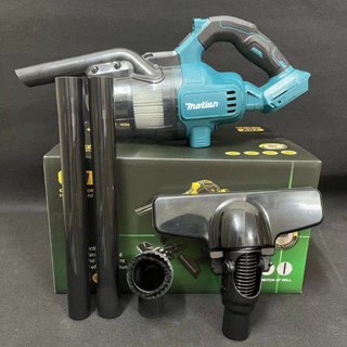 新店免運 牧佃吸塵器 18v 充電式無刷吸塵器 手持吸塵器 家用吸塵器 外銷日本原廠級別 適用牧田電池