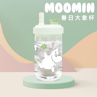【MOOMIN】春日-大象杯 大象杯 塑料杯 杯子 水杯 隨行杯 飲料杯 500ml