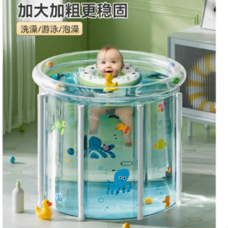🎉 最便宜 臺灣現貨 合金 游泳池 寶寶戲水池 幼兒支架洗澡桶 泳池 嬰兒游泳池 泳圈 脖圏