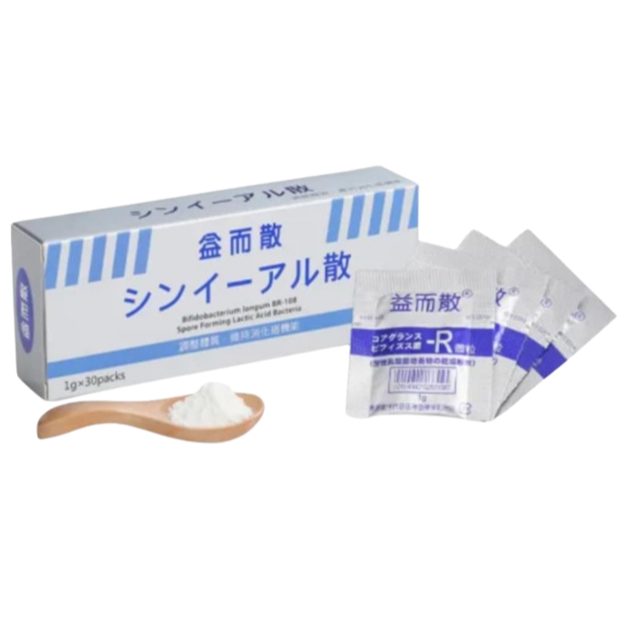 【全館699超商免運】益而散 30包/盒 益生菌、乳酸菌、專利雙菌株、兒童寶寶孕婦可用、醫學中心指定 憨吉小舖