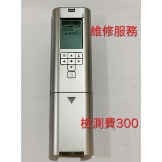 維修日本TOTO免治馬桶遙控器故障。電池漏液腐蝕的就沒有辦法了.檢測費300(可折抵維修費) 請聊聊。