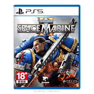 【NeoGamer】全新現貨 PS5 戰鎚 殺無雙2 中文版 戰錘 星際戰士2 Space Marine 2 戰鎚40K