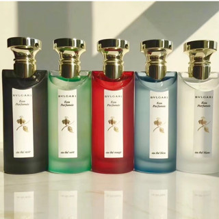 Bvlgari 寶格麗香水Au The Noir茶系列 綠茶 藍茶 白茶 黑茶 中性淡香水 清新古龍水 淡香水 分裝試香