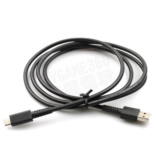 任天堂 SWITCH NS 副廠 PRO手把充電線 USB TYPE-C 充電線 傳輸線 HAC-010 全新裸裝 臺中