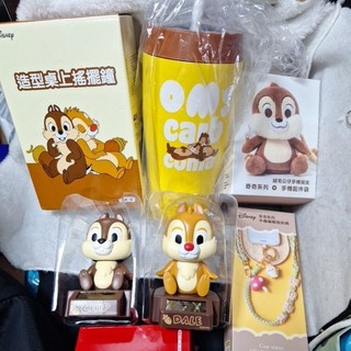 7-11 迪士尼奇奇蒂蒂森林嘉年華不銹鋼杯搖頭公仔搖擺鐘收納櫃手機背夾編織掛繩零錢包套卡折疊傘長抱枕連帽頸枕