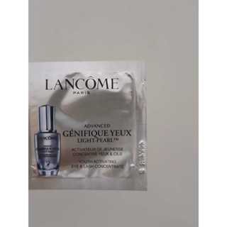 Lancome 蘭蔻 超未來肌因冰珠亮眼粹1ml