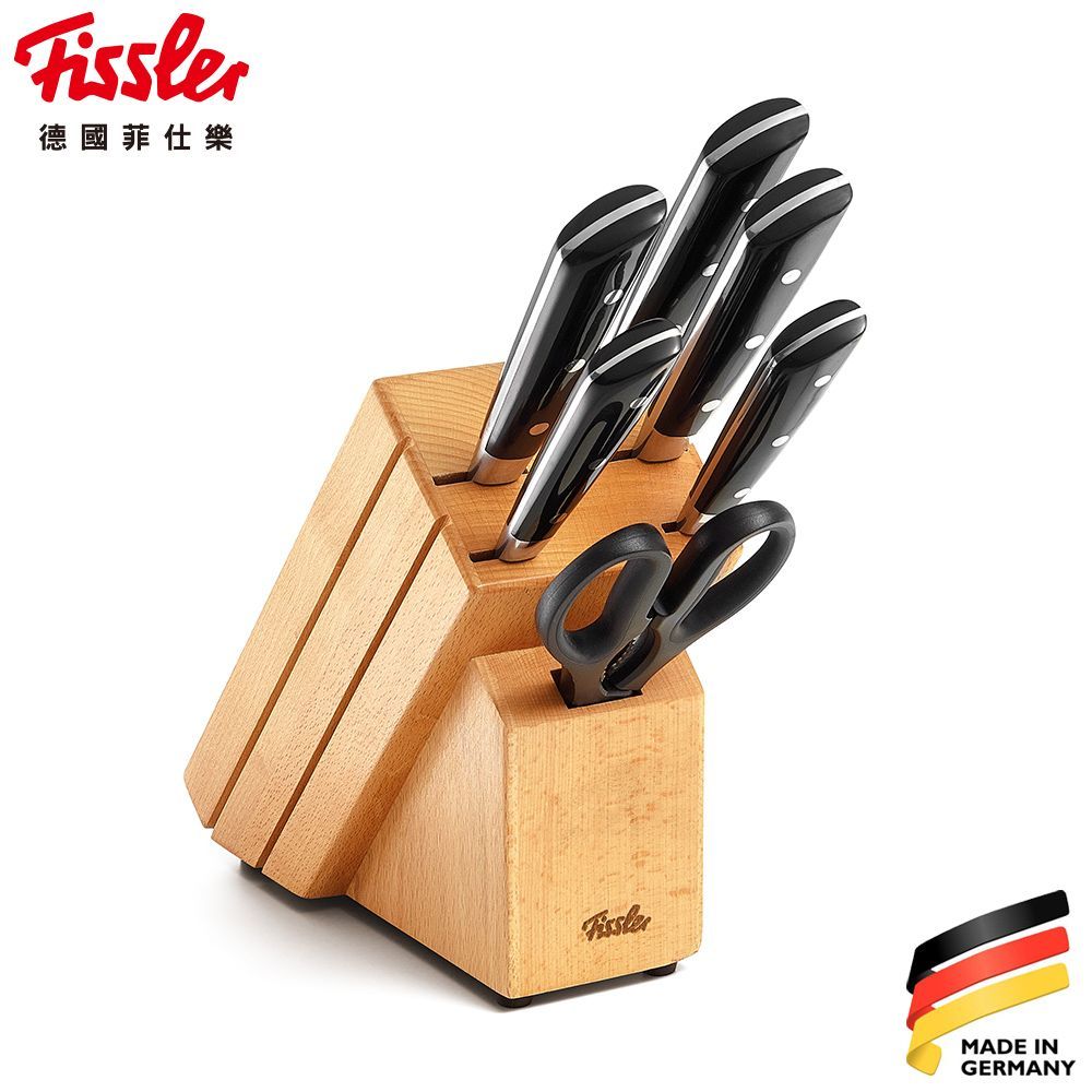 【德國Fissler】菲仕樂德州刀具7件組-主廚刀/麵包刀/切肉刀/萬能刀/削皮刀/廚房剪刀/刀架♥輕頑味