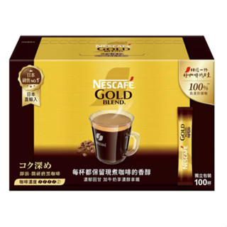 好市多商品-特價-雀巢 金牌微研磨咖啡隨行包 深焙風味 2公克 X 100包
