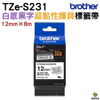 Brother TZe-S231 12mm 超黏性 護貝 原廠標籤帶 白底黑字