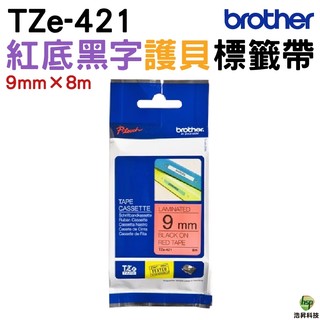 Brother TZe-421 9mm 護貝標籤帶 原廠標籤帶 紅底黑字