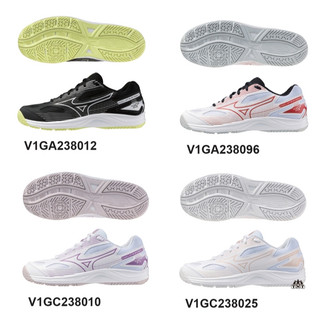 MIZUNO 排球鞋 CYCLONE SPEED 4 V1GA238012 V1GA238