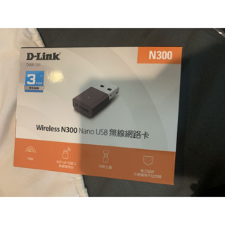 網路架設乙級,網路測試器,RJ45水晶頭,光纖紅光筆,RB-1802G3無線分享器,D-LINK DWA-131無線網絡卡