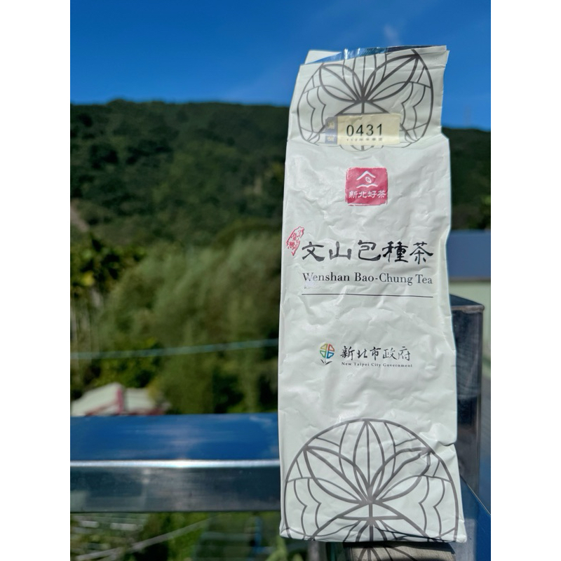 ［現貨/24小時內出貨］新北比賽最高殿堂 115年春文山包種茶 台灣茶 青心烏龍種 坪林比賽茶 比賽茶茶葉