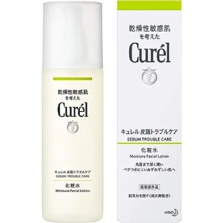 日本 花王 Curél珂潤 控油保濕化粧水 150mL