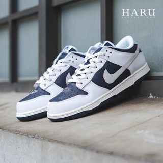 HUF X NIKE SB DUNK LOW 紐約 藍白 刮刮樂 復古休閒鞋 FD8775-100