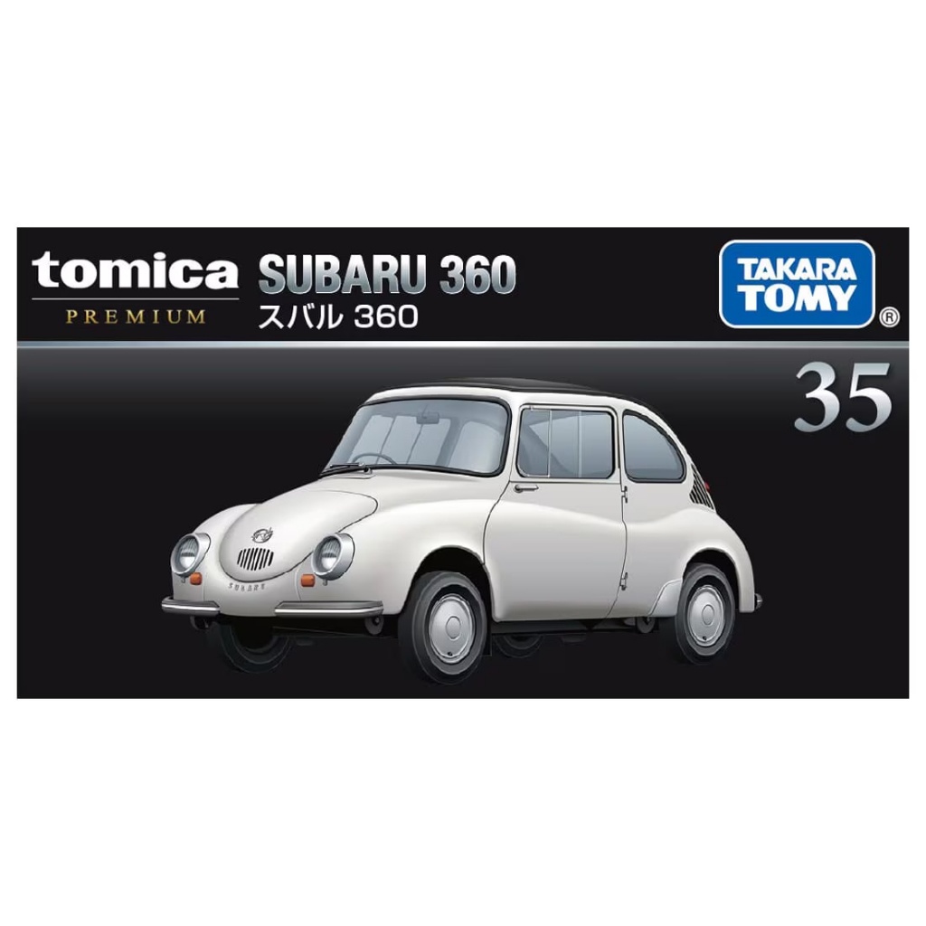 TOMICA #PRM35 速霸陸 360《動漫貨櫃玩具批發》