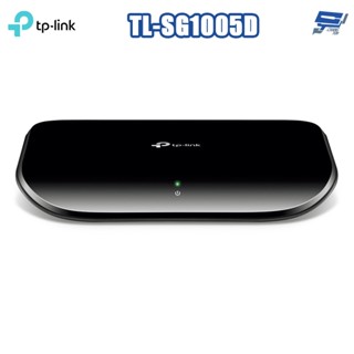 TP-LINK 昌運監視器 TL-SG1005D 5埠 Gigabit 桌上型交換器