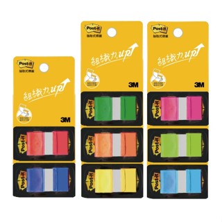 【史代新文具】3M 681N Post-it 利貼抽取式標籤
