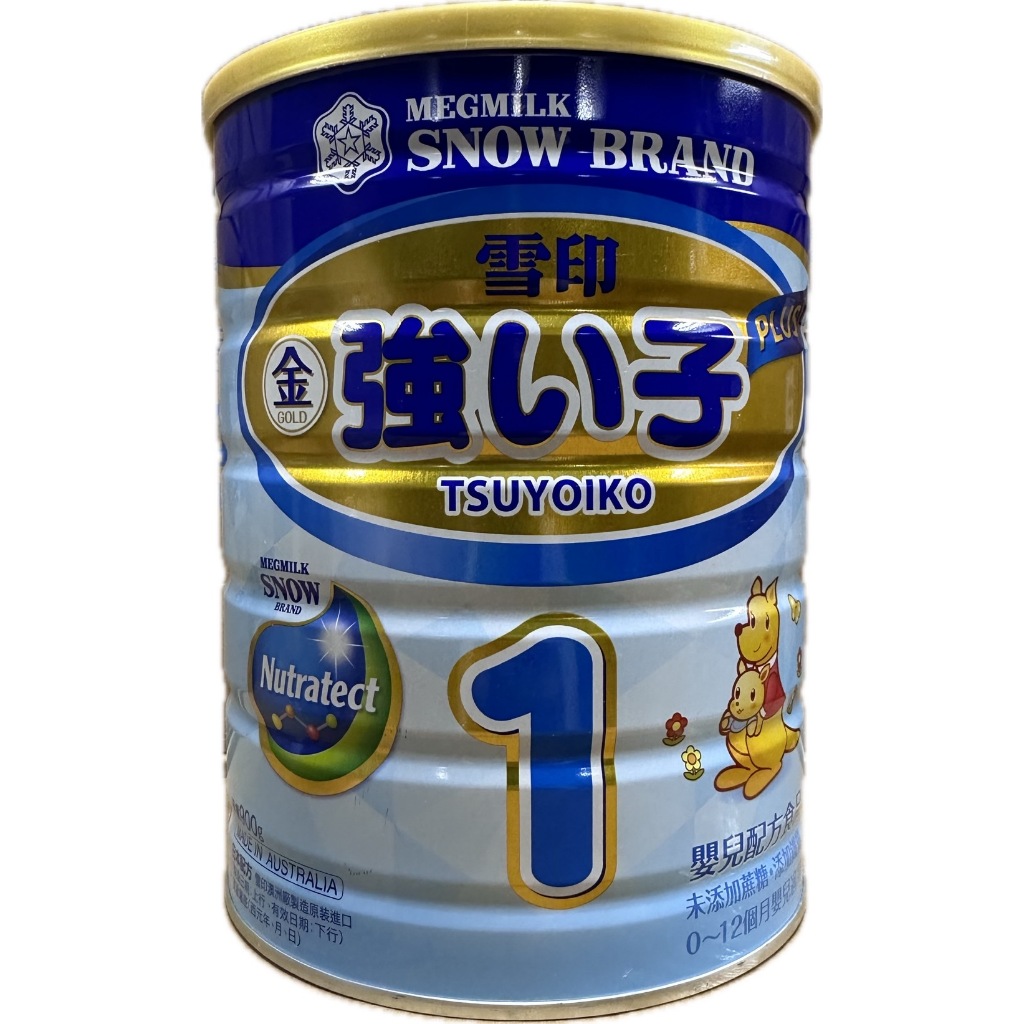 雪印 強子1的價格推薦 - 2026年8月 | 比價比個夠BigGo